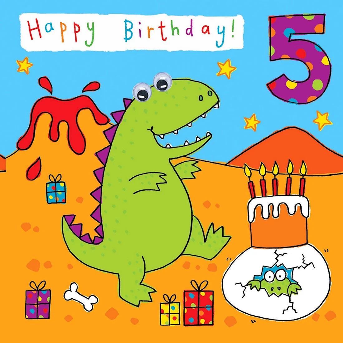 День рождения динозавры. Открытка с днем рождения