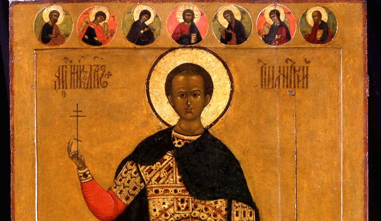 Димитрий Солунский икона XII века. Поздравление