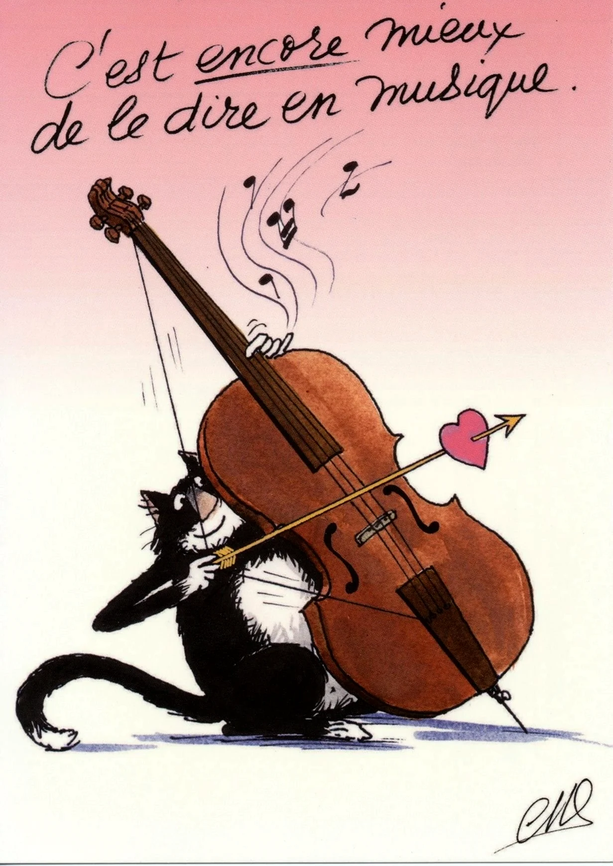 Коты музыканты. Красивая картинка