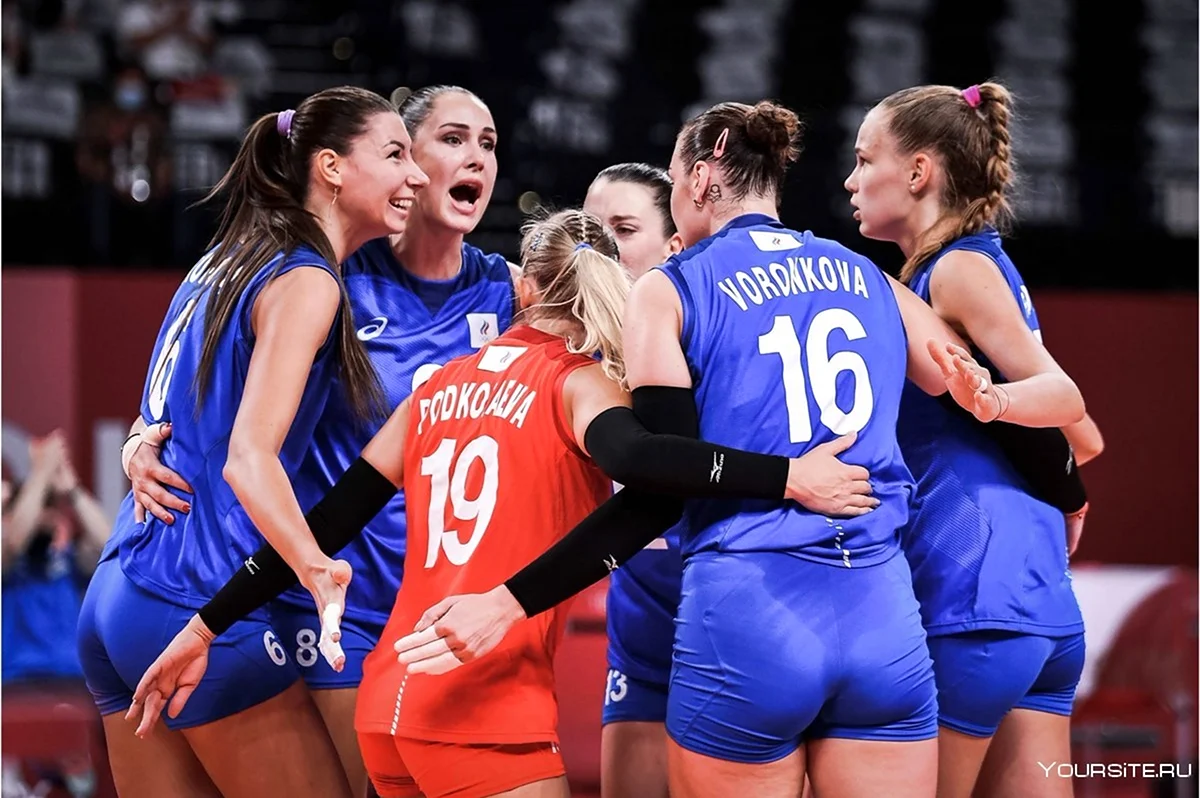 Сборная России по волейболу женщины 2021 олимпиада. Знаменитость
