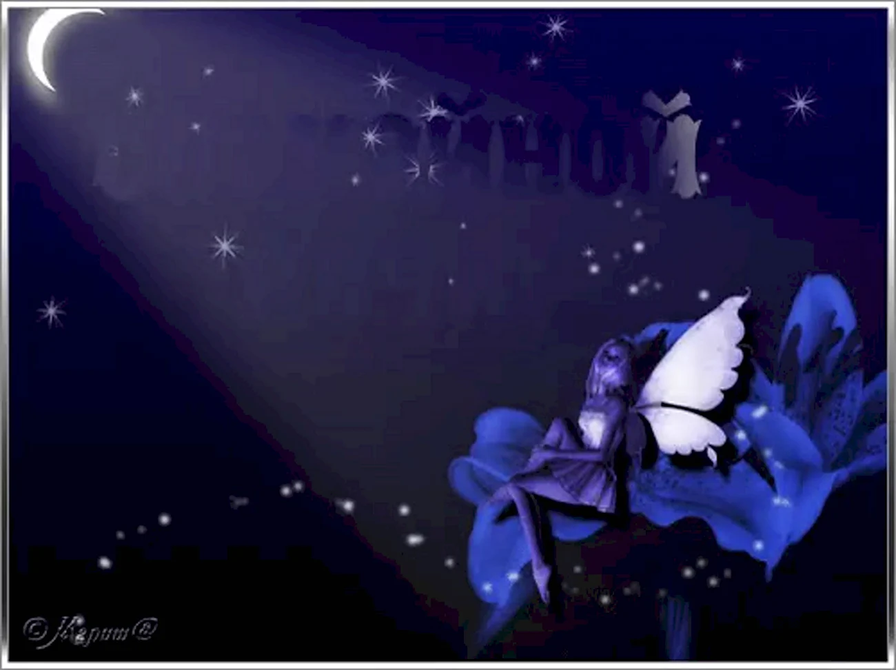Сладких снов бабочки. Красивая картинка