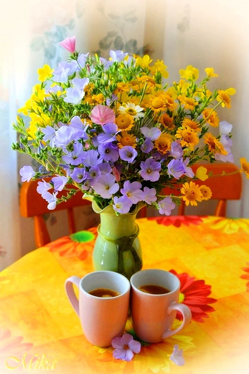 Утренние цветы. Открытка с добрым утром